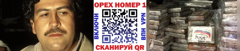 Наркошоп купить Амфетамин  Мефедрон  NBOMe  Галлюциногенные грибы  Метадон  Cocaine  Alpha-PVP  Конопля  Рыбинск