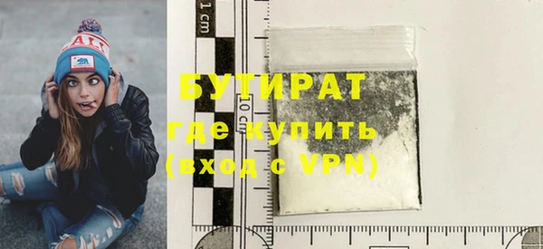 МДПВ Горняк