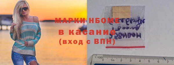 МДПВ Горняк