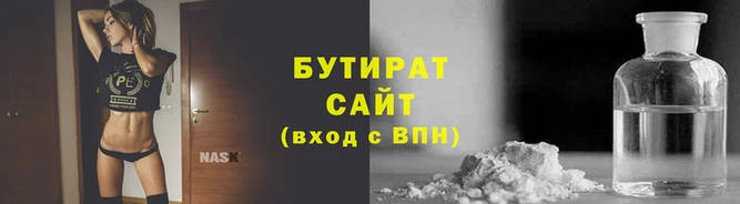 МДПВ Горняк