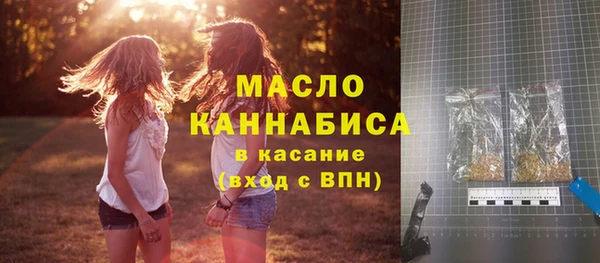 МДПВ Горняк