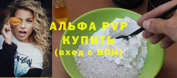 МДПВ Горняк