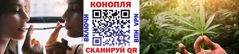 Бошки марихуана семена  Купить  Рыбинск 